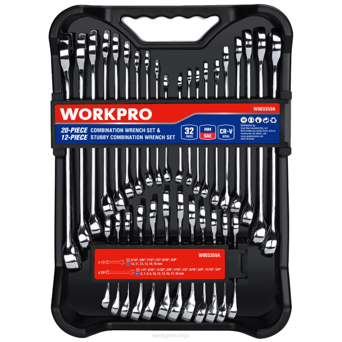 морден WORKPRO 32 ком сае & метричка комбинација 12 пт обичних и шиљастих кључева оруђе 220092